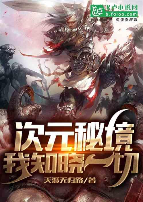 钢针断在手指骨头里了,不取有影响吗?——分享冷知识的平台