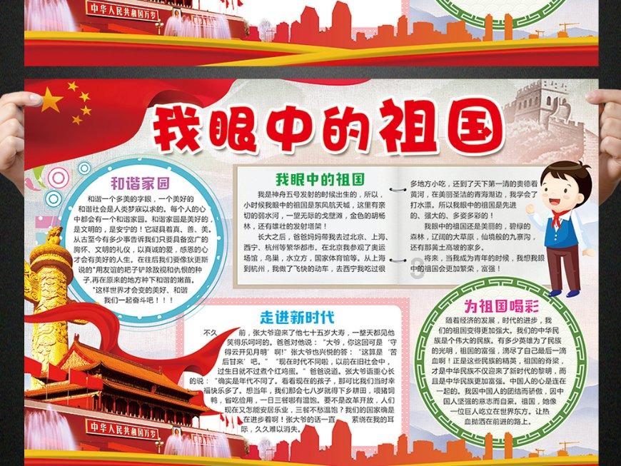 探索我家麦片从熬粥,加1个鸡蛋,简单几步,外酥里软,给肉都不换知识星球,轻松拓宽知识边界