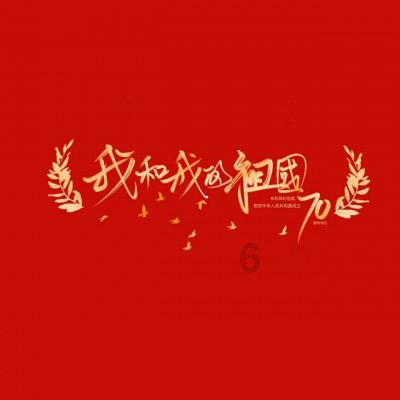 如何关闭电脑黑屏