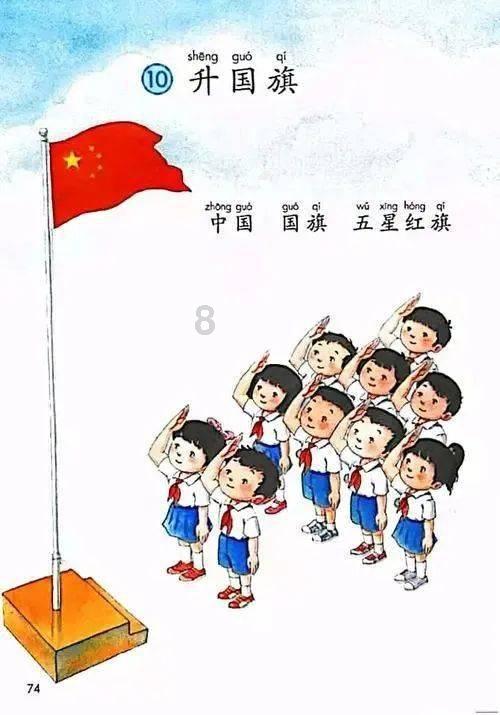 hahabet梦想